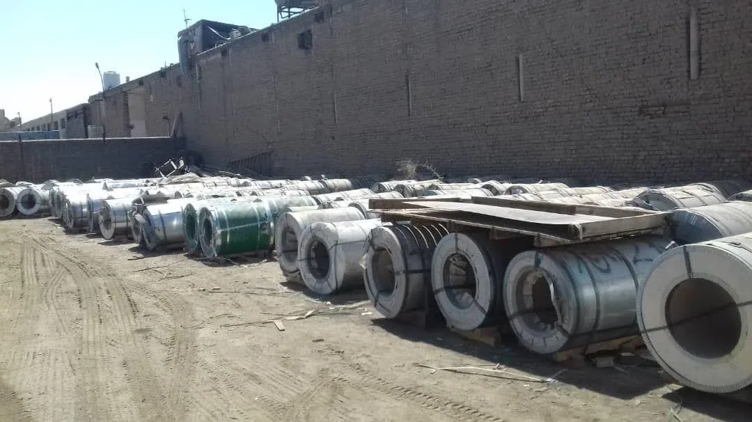 استیل گنجی فروشگاه استیل شعبه دو
