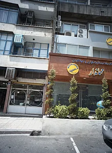 فروشگاه ابزار یراق
