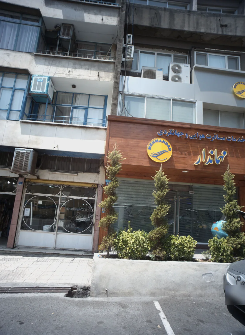 فروشگاه ابزار یراق