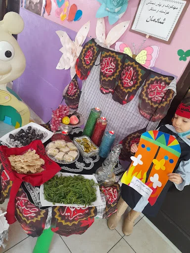 مهد کودک و دبستان دخترانه شادمان