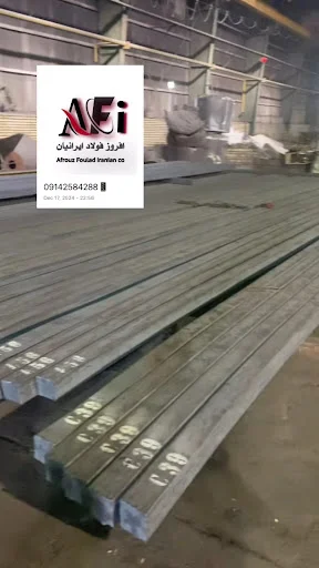 مهد کودک و دبستان دخترانه شادمان