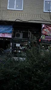 پارسیان