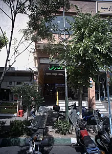 صنعت سازان ایران
