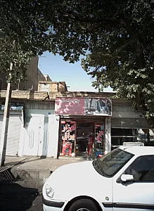 ابزار یراق ولیعصر