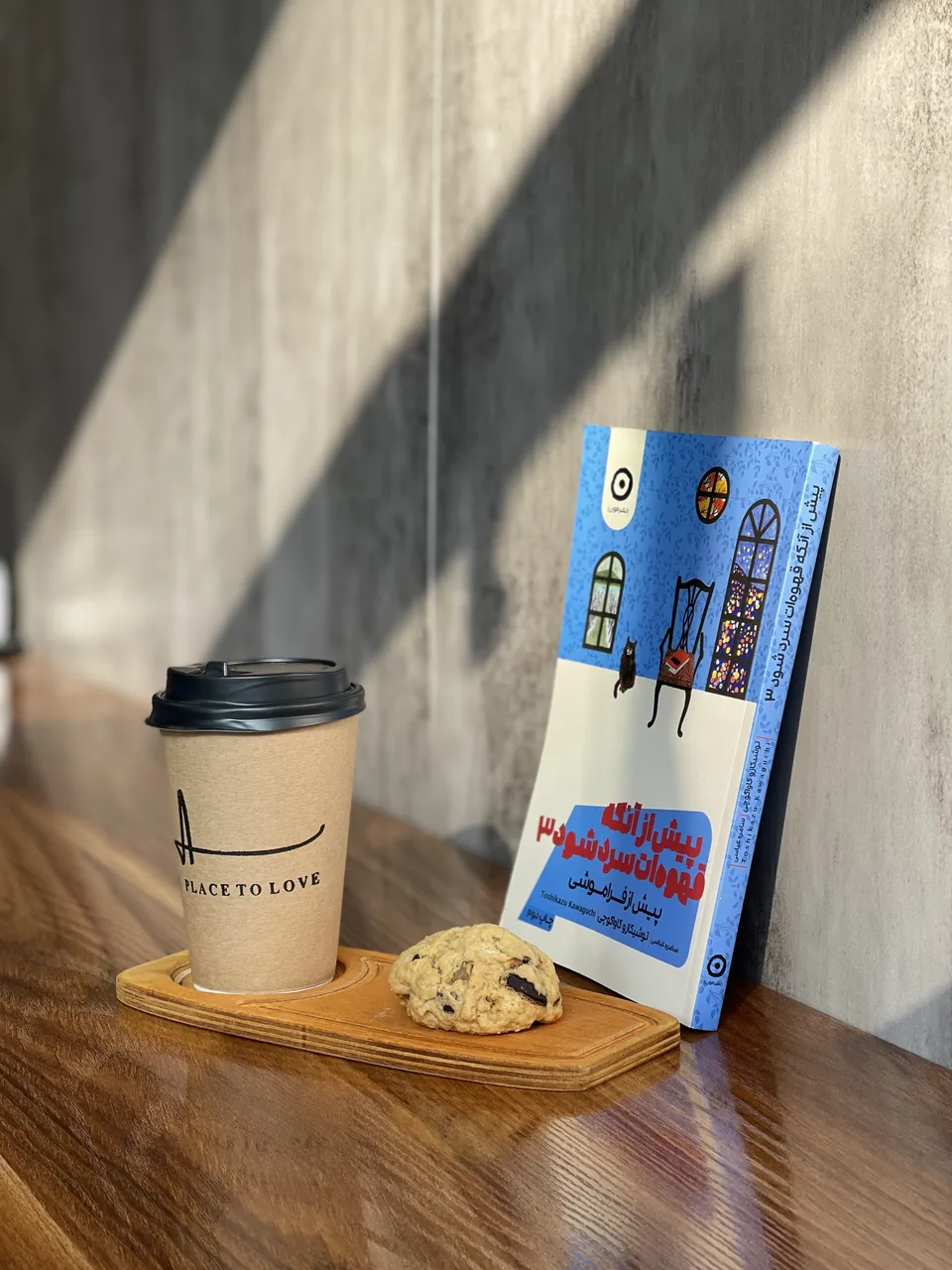 Amigo Coffee - کافه امیگو - تصویر 4