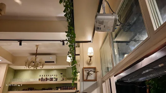 کافه ناتور ، گیاهی