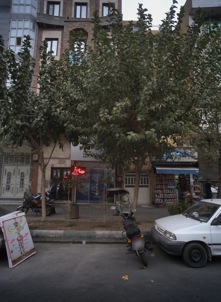 کافه مهنا - تصویر 2