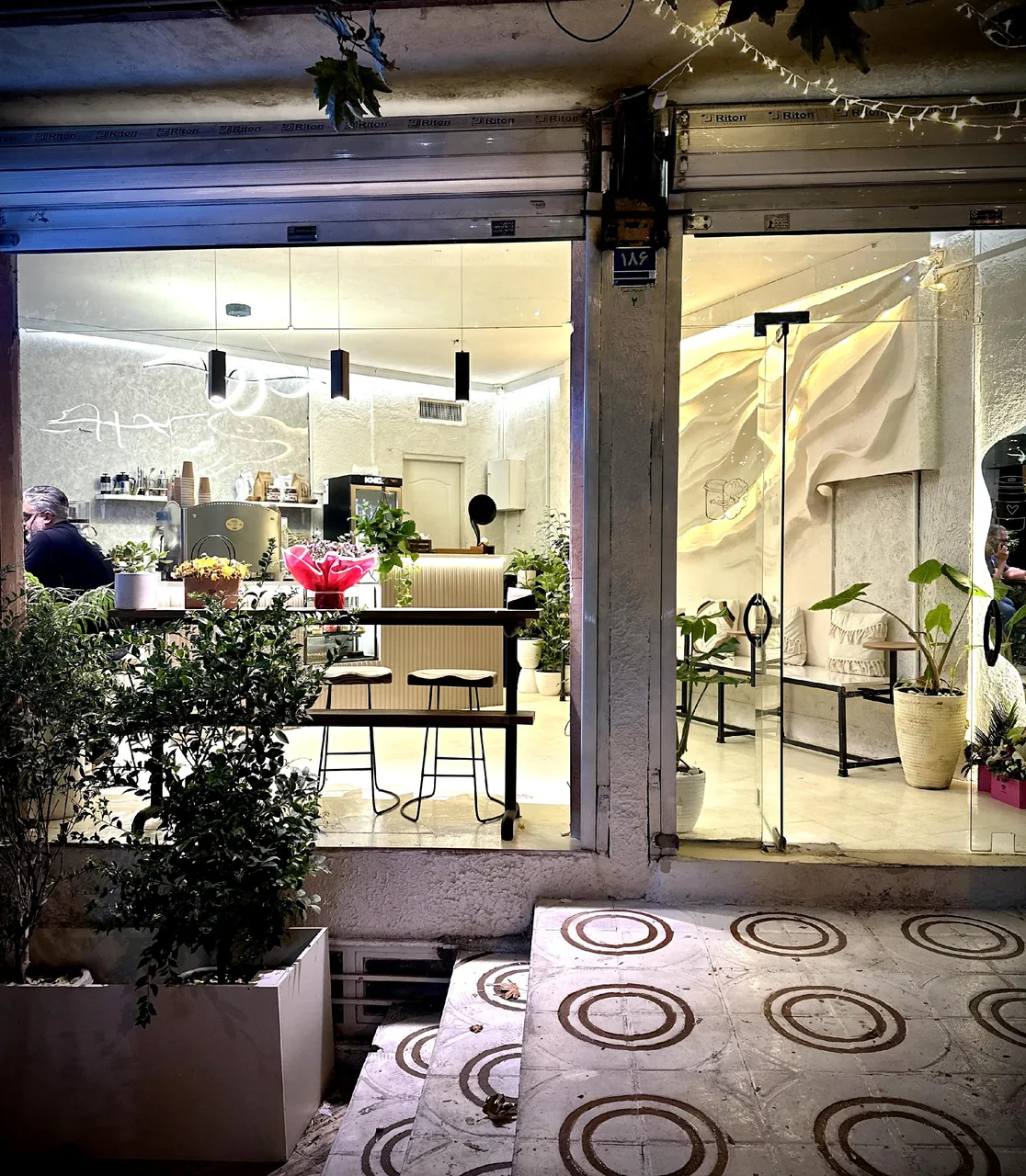 کافه راما - تصویر 3