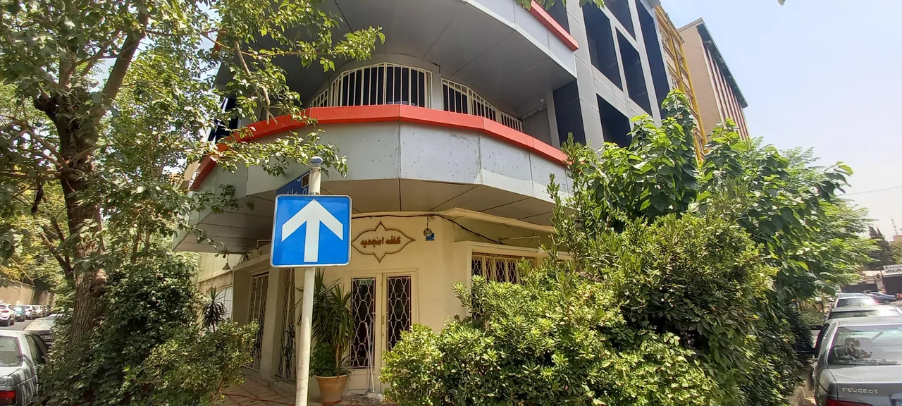 کافه امجدیه
