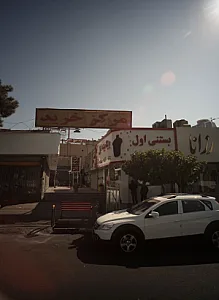 کافه تیر