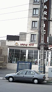 کافه پردیس