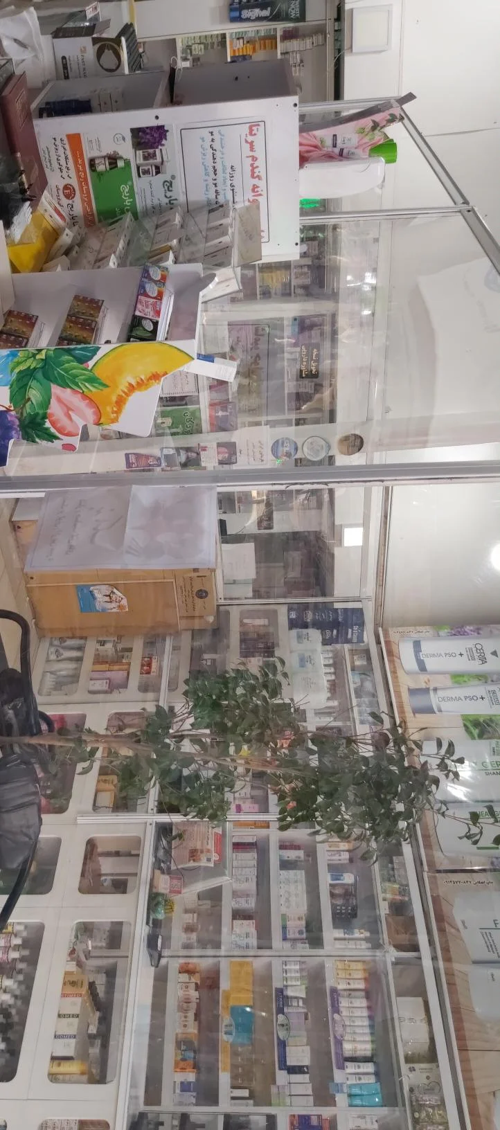 داروخانه شبانه‌روزی دکتر بختیارزاده