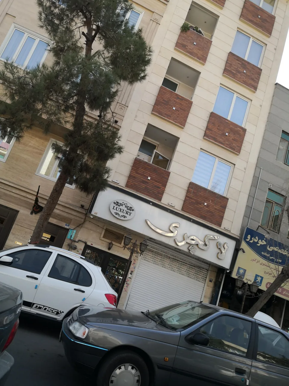 کافه لاکچری - تصویر 2