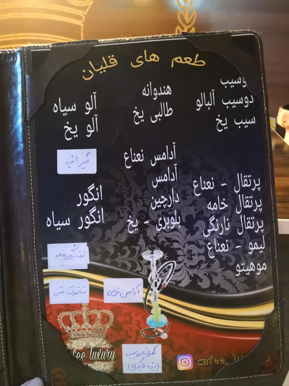 کافه لاکچری - تصویر 3