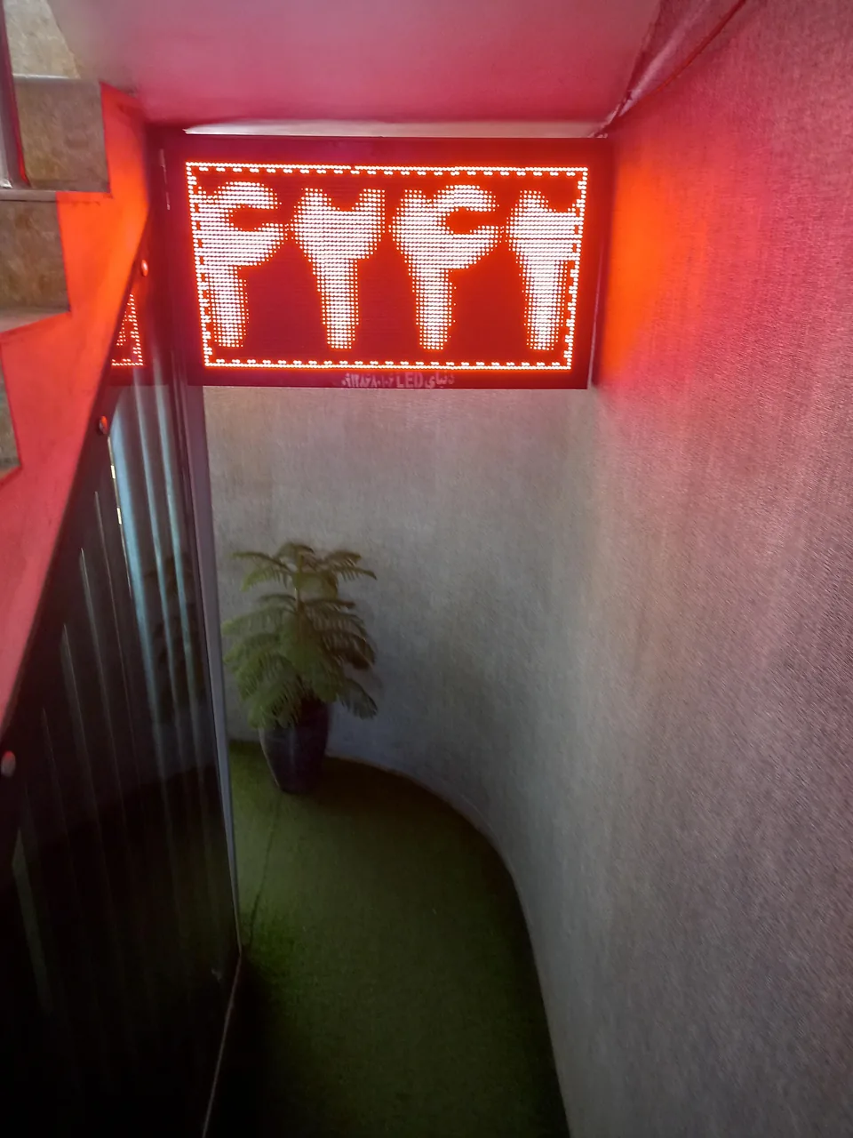 کافه تاریک