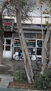 ابزار صنعتی قائم