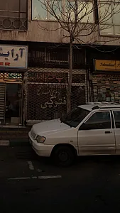 دفتر فنی