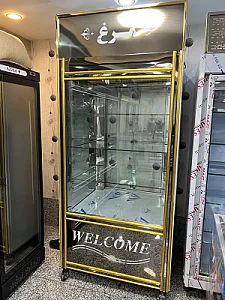 پارس صنعت