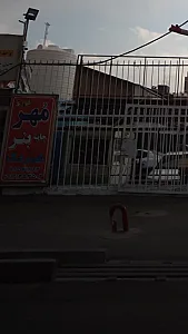 مهر فوری چاپ بنر