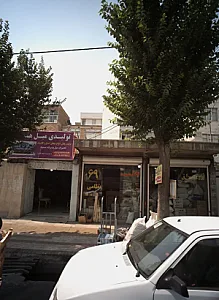 ابزار یراق نظامی