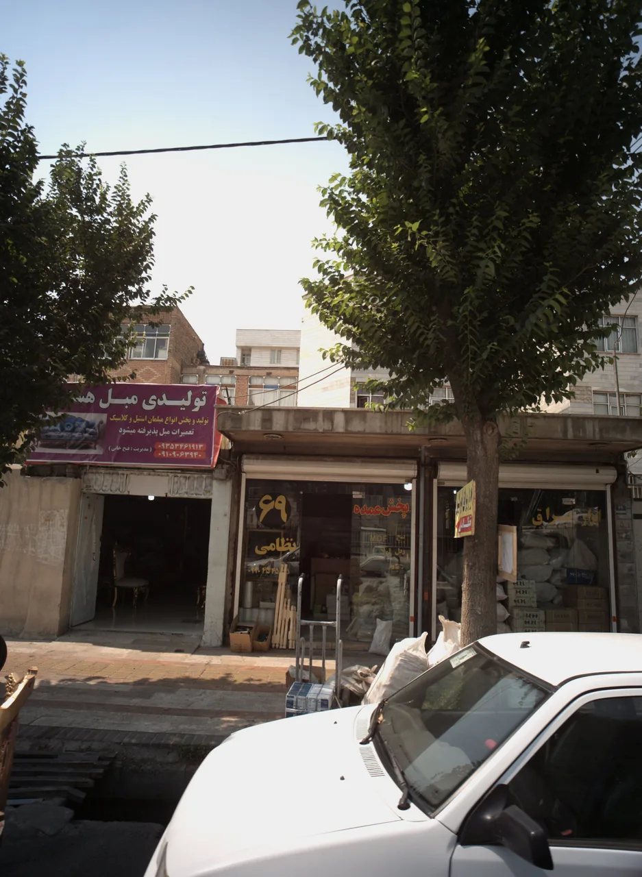 ابزار یراق نظامی
