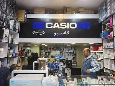 نوین تهران رایانه