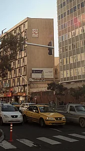چاپ ایران زمین