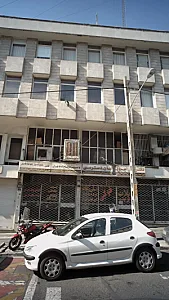 دفتر فنی
