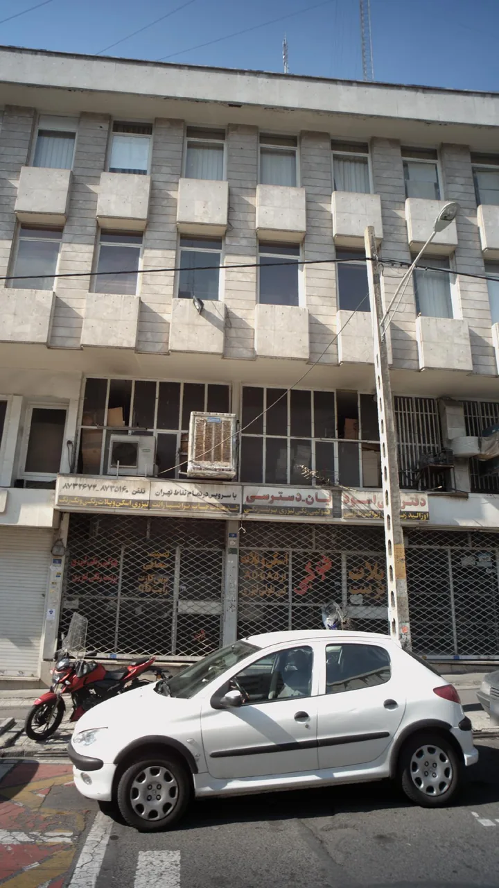 دفتر فنی