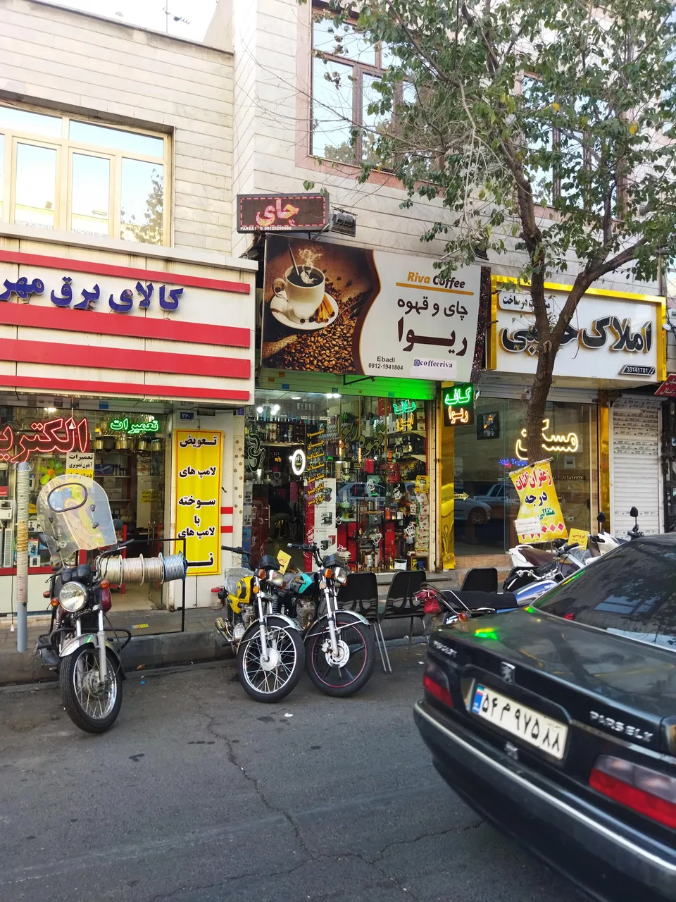 کافه ریوا - تصویر 3