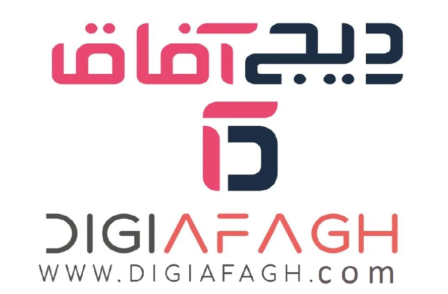فروشگاه آنلاین دیجی آفاق