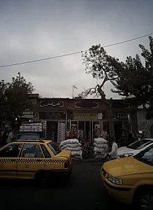 فروشگاه دستکش و لوازم ایمنی