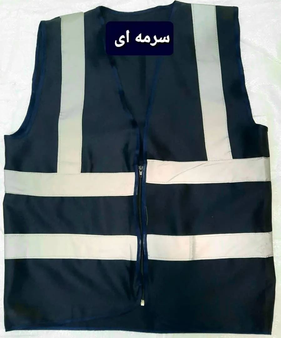 فروشگاه آنلاین ایمن مکس - تصویر 4