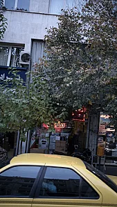 ماشین های اداری برادر