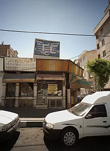 فروشگاه قفل و یراق آلات احمدی