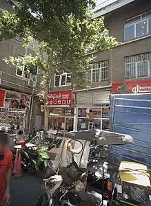 ابزار شرکت