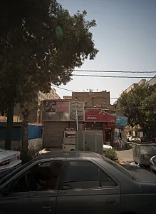 فروشگاه ابزارآلات
