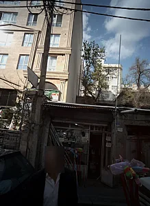 ابزار و یراق رضائیان