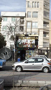 تابلو سازی آرش