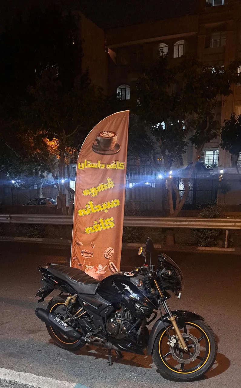 کافه داستان