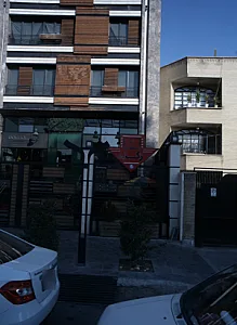 کافه رستوران رُکُ پارک
