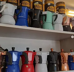 کافه آرمان