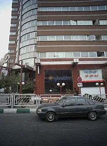 کافی شاپ پاندا
