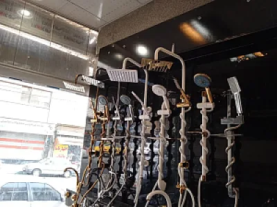 فروشگاه داتیس