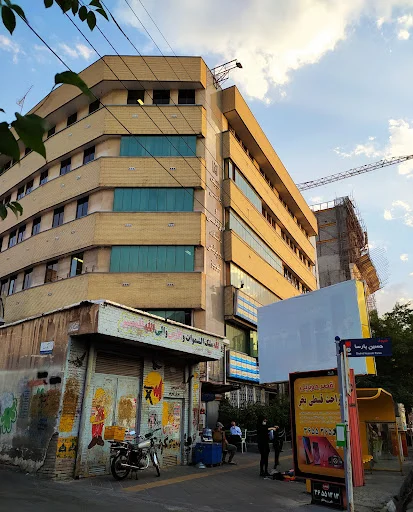 کلینیک تخصصی و فوق تخصصی شیخ الرئیس - بیمارستان در تبریز