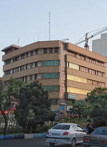 کلینیک تخصصی و فوق تخصصی شیخ الرئیس - بیمارستان در تبریز