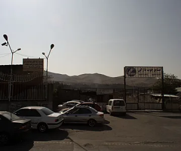 پر کردن گاز مایع