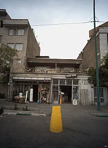 فروشگاه ابزارآلات