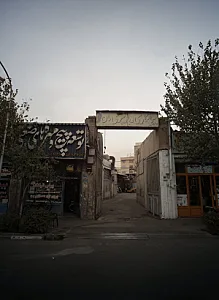 توسعه پیچ و مهره های صنعتی