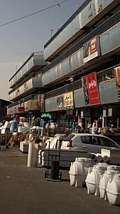 پیچ و مهره کاکاوند